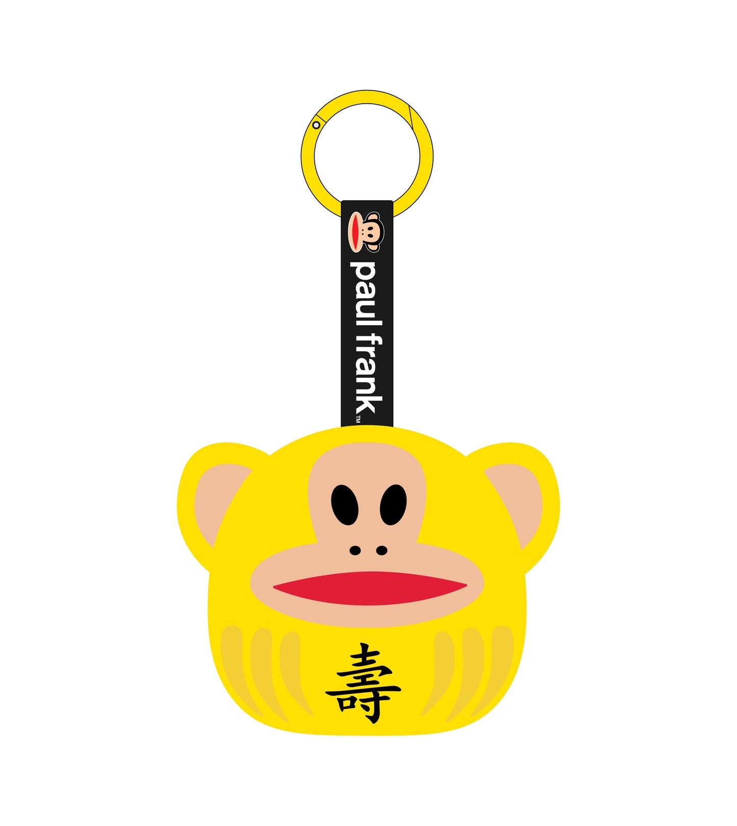 Preorder - Paul Frank Julius “Daruma” Plushie Blind Box Series 1 (one display case of 6 blind boxes)