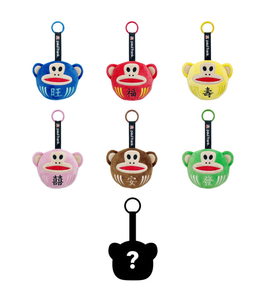 Preorder - Paul Frank Julius “Daruma” Plushie Blind Box Series 1 (one display case of 6 blind boxes)