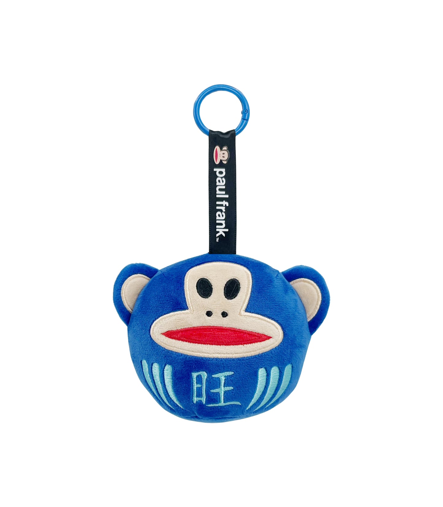 Preorder - Paul Frank Julius “Daruma” Plushie Blind Box Series 1 (one display case of 6 blind boxes)