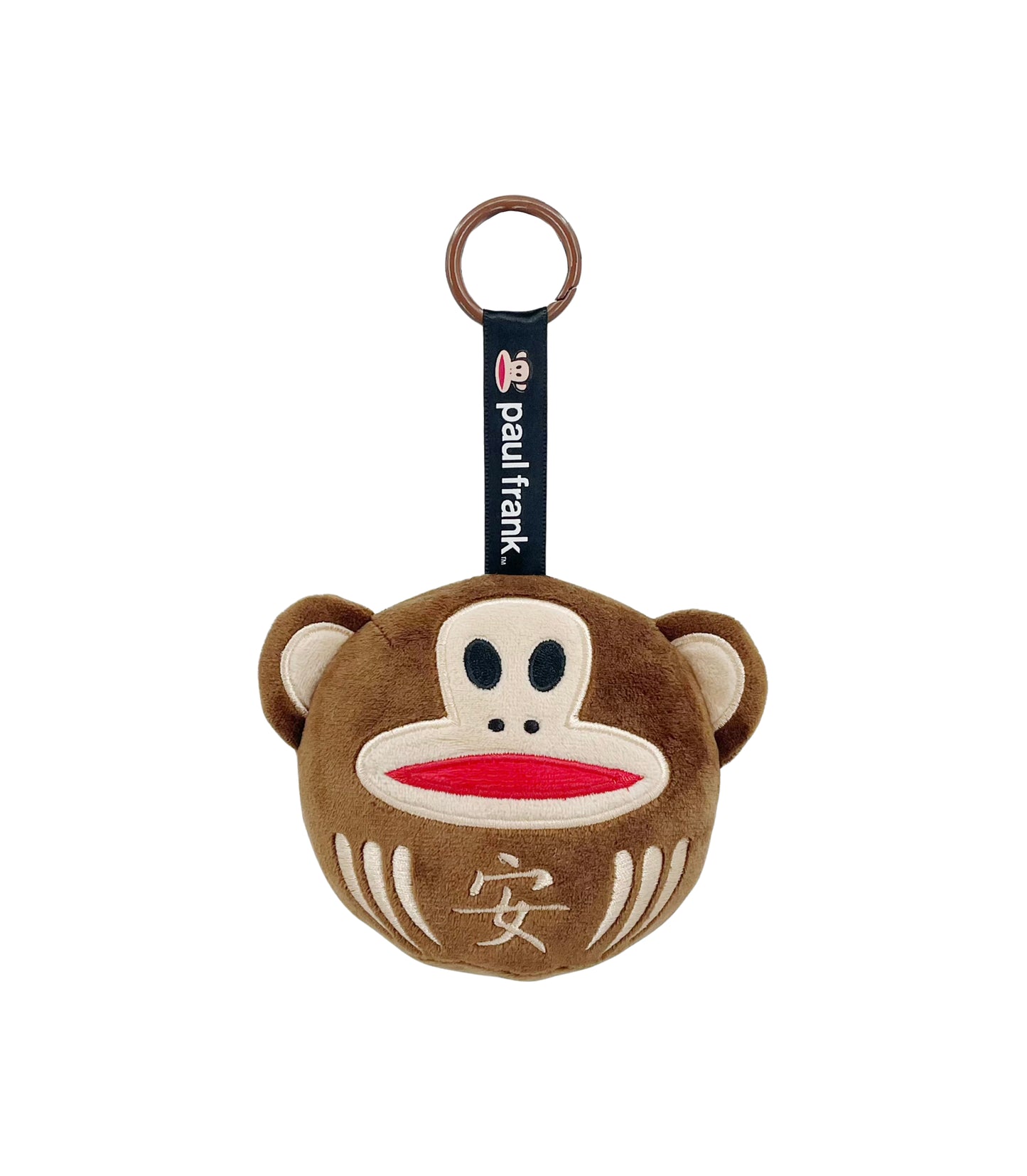 Preorder - Paul Frank Julius “Daruma” Plushie Blind Box Series 1 (one display case of 6 blind boxes)