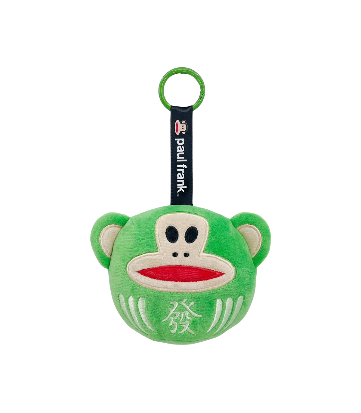 Preorder - Paul Frank Julius “Daruma” Plushie Blind Box Series 1 (one display case of 6 blind boxes)