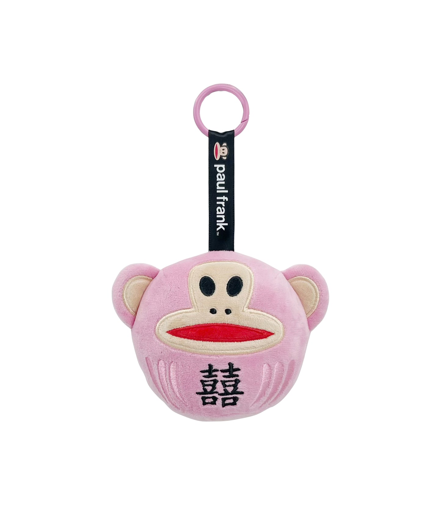 Preorder - Paul Frank Julius “Daruma” Plushie Blind Box Series 1 (one display case of 6 blind boxes)