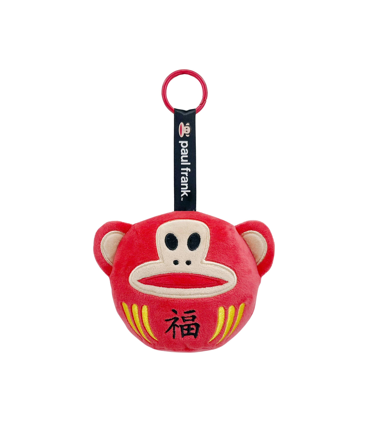 Preorder - Paul Frank Julius “Daruma” Plushie Blind Box Series 1 (one display case of 6 blind boxes)