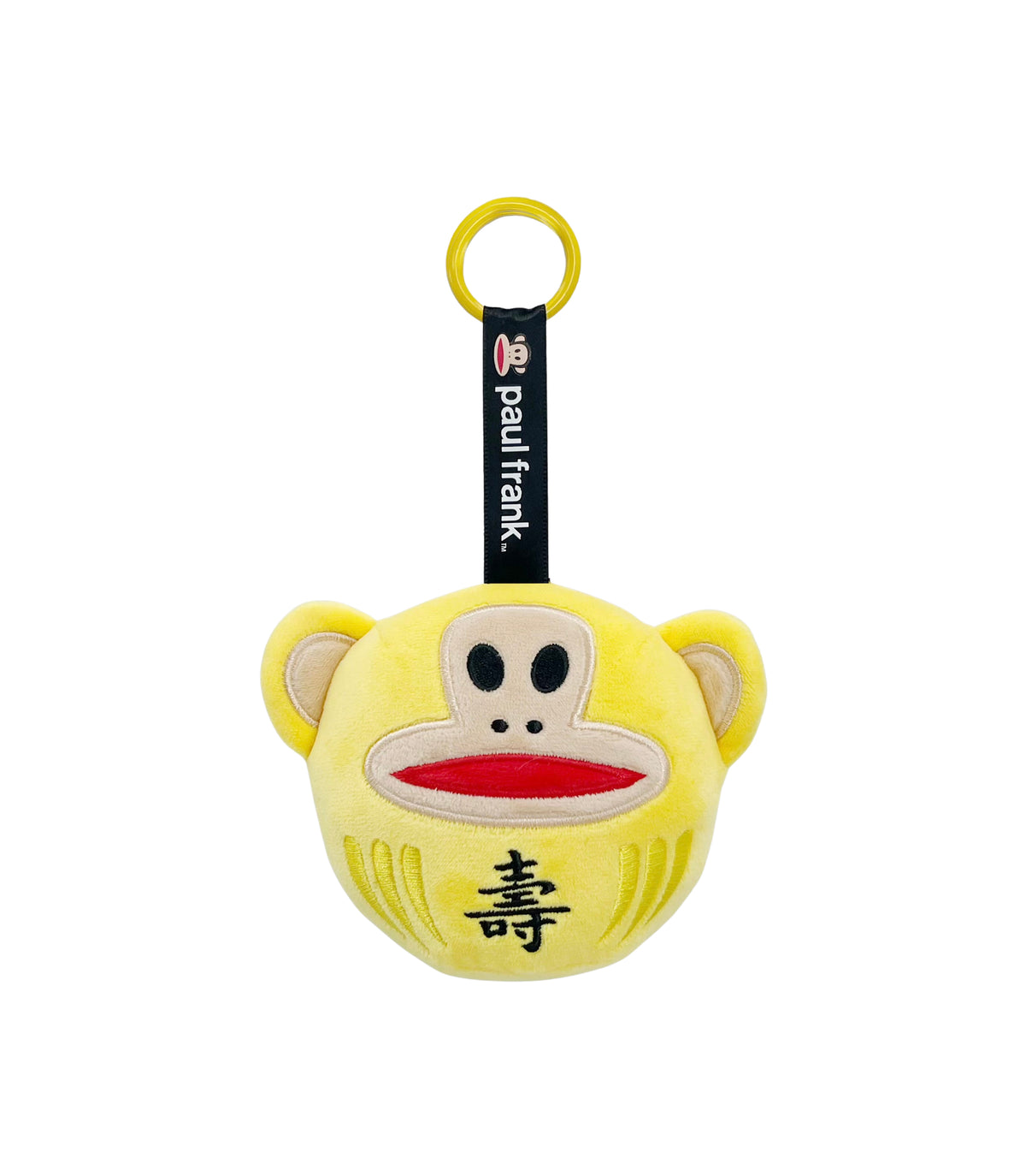 Preorder - Paul Frank Julius “Daruma” Plushie Blind Box Series 1 (one display case of 6 blind boxes)