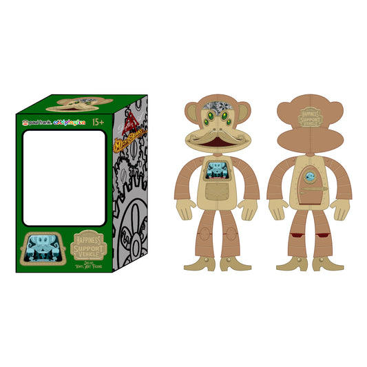 Preorder - Paul Frank Julius Vinyl Art Figure ("Happiness Support Vehicle" by Doktor A from UK)